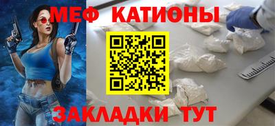 твердый Славгород