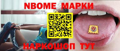 МДМА Старая Купавна