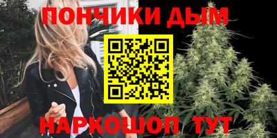 ПСИЛОЦИБИНОВЫЕ ГРИБЫ Славянск-на-Кубани