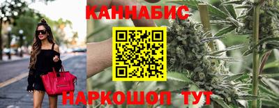 твердый Славгород
