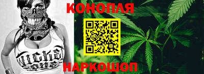 твердый Славгород