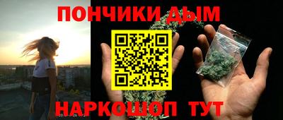 ПСИЛОЦИБИНОВЫЕ ГРИБЫ Славянск-на-Кубани