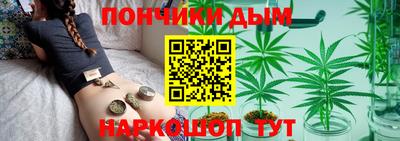 ПСИЛОЦИБИНОВЫЕ ГРИБЫ Славянск-на-Кубани