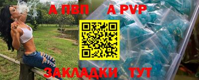прущая мука Среднеуральск