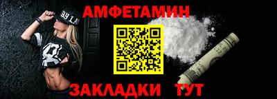 ПСИЛОЦИБИНОВЫЕ ГРИБЫ Славянск-на-Кубани