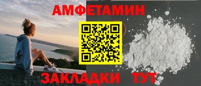 твердый Славгород