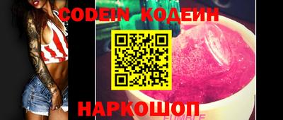 прущая мука Среднеуральск