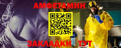 прущая мука Среднеуральск