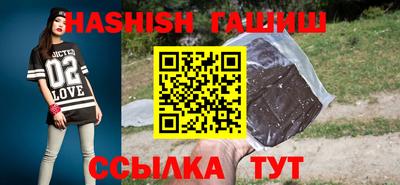 МДМА Старая Купавна