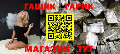 прущая мука Среднеуральск